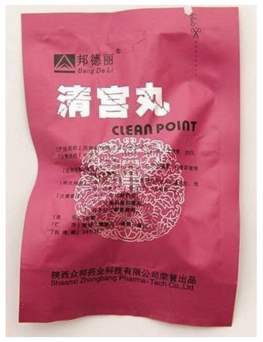Clean Point - Herbal Tampon For Feminine Care