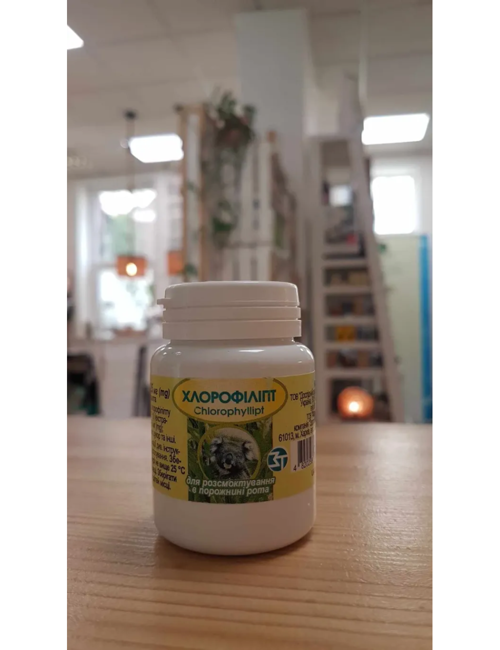 Chlorophyllipt 40 tablets / Chlorofillipt tabletki