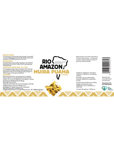 Rio Amazon Muira Puama 5:1 Extract 500mg , 90 Veg Capsules