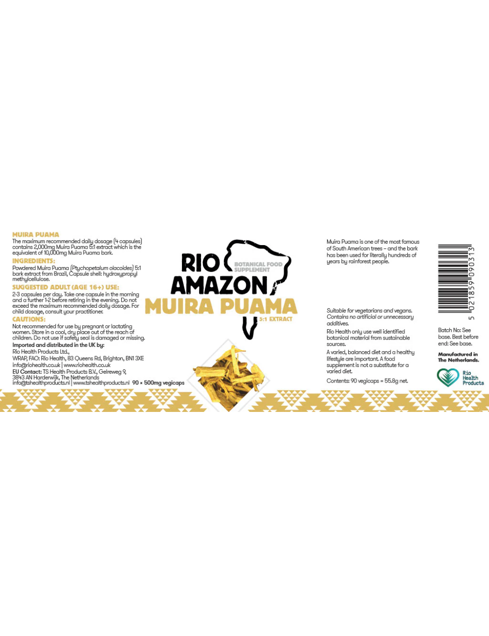 Rio Amazon Muira Puama 5:1 Extract 500mg , 90 Veg Capsules