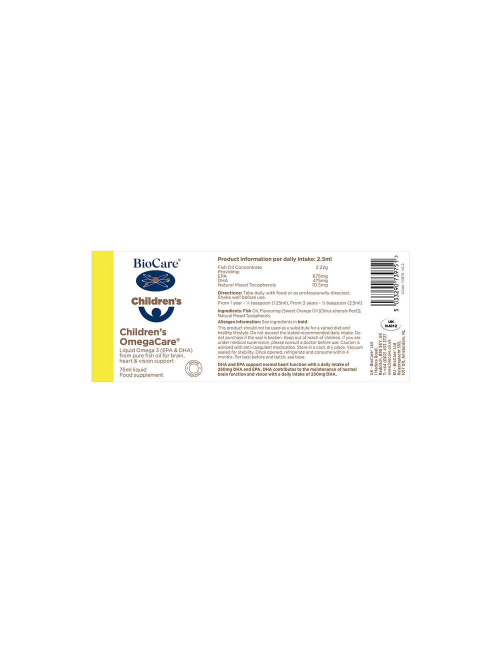 BioCare Children's OmegaCare 75ml