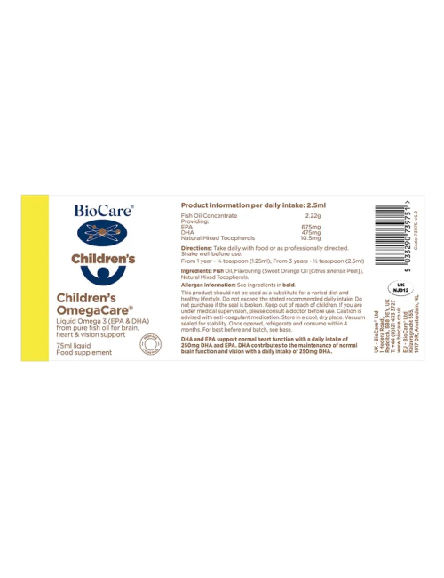 BioCare Children's OmegaCare 75ml