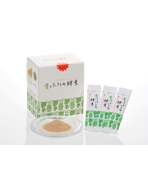 Bio-Normalizer® Fermented Green Papaya | Antioxidant & Immune Support