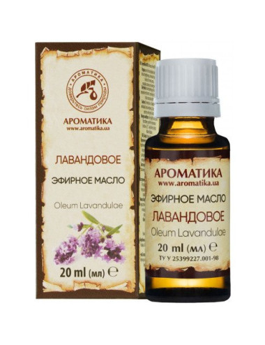 Lavender Pure Essential Oil 10ml, Aromatika