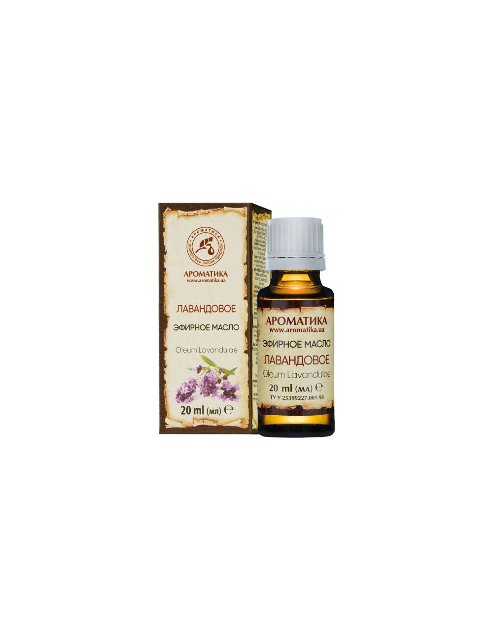 Lavender Pure Essential Oil 10ml, Aromatika