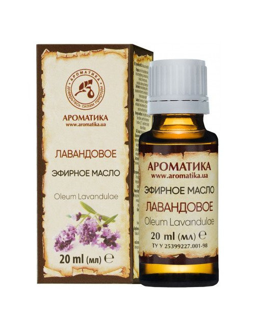 Lavender Pure Essential Oil 10ml, Aromatika