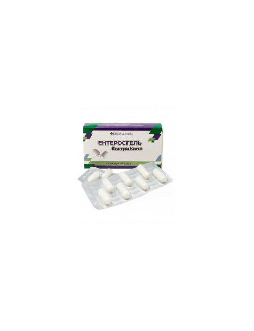 Enterosgel 14 Capsules