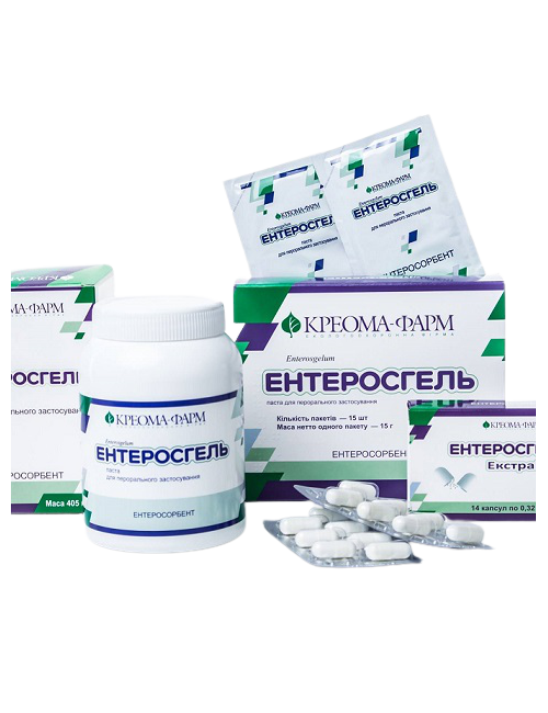 Enterosgel 14 Capsules