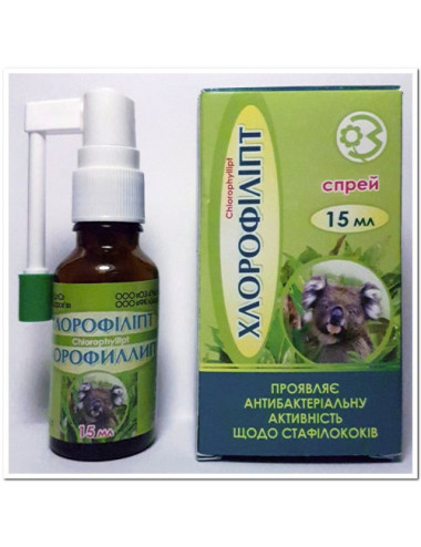 Chlorofillipt (eucalyptus leaf extract) Spray 15ml