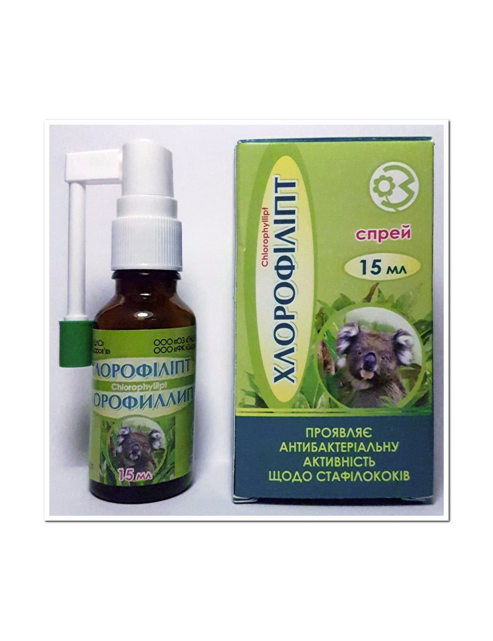 Chlorofillipt (eucalyptus leaf extract) Spray 15ml