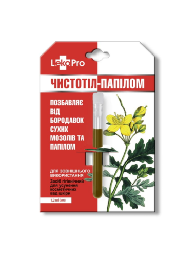 Celandine extract for warts 1.2ml LEKOPRO / glistnik na kurzajki