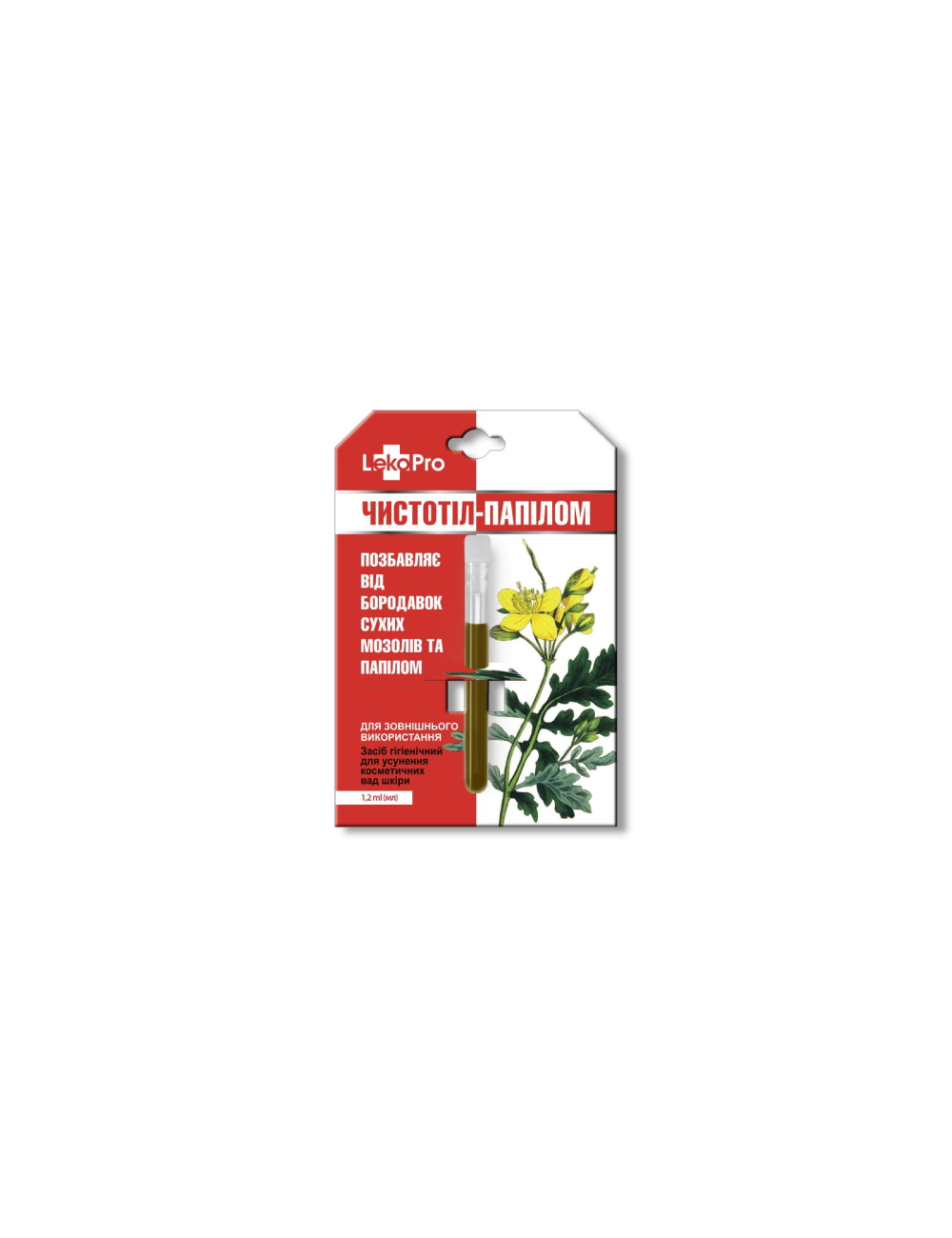 Celandine extract for warts 1.2ml LEKOPRO / glistnik na kurzajki