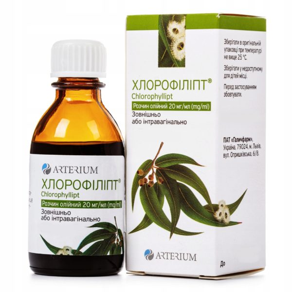 Chlorophyllipt 100ml Natural Antibiotic, a sensational, natural anti-bacterial and anti-inflammatory agent