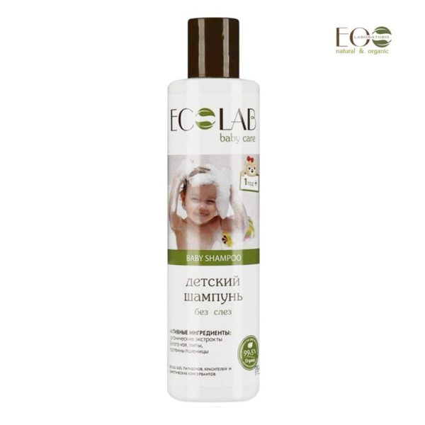 Baby Shampoo “No Tears”, 99.5% Organic, Eco Laboratorie, 250ml