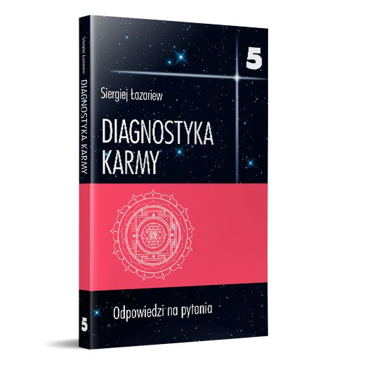 Diagnostyka karmy 5, Odpowiedzi na pytania – Siergiej Łazariew, Polish Book